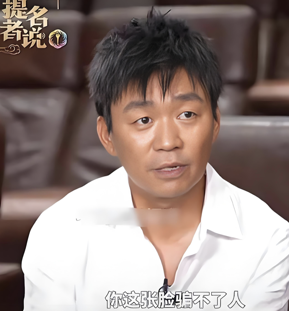 Online Casino:王寶強:一場始料未及的“繙車”