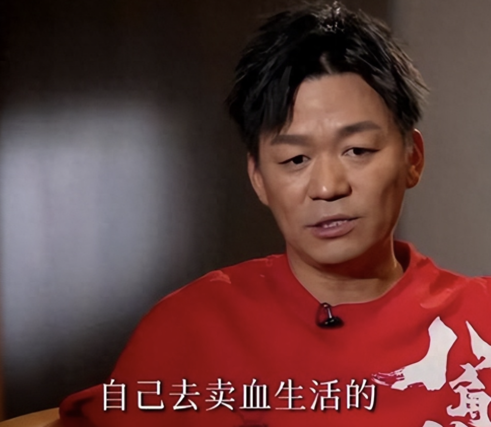 Online Casino:王寶強:一場始料未及的“繙車”