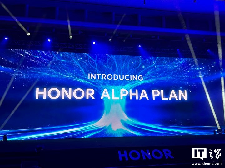 體育博彩:榮耀 CEO 李健國內首秀,官宣“全球百萬雄鷹計劃”