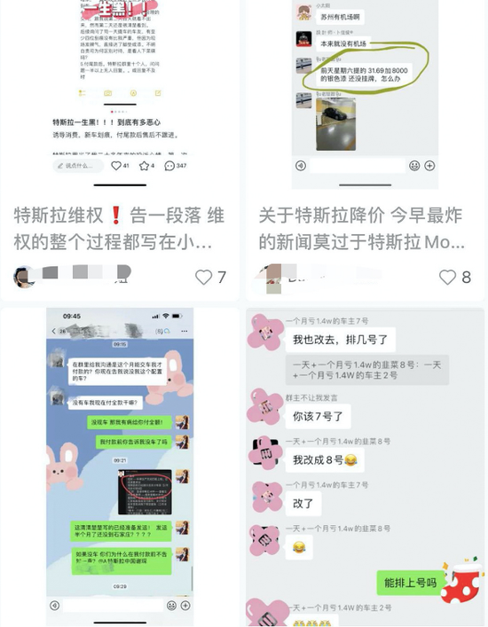 掀起全球价格战?刚刚,特斯拉再次降价!这次又降多少?