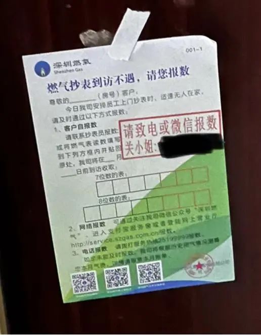 搞项目能有买理财舒服?干实业哪有割韭菜香?先锋电子:上市后只想躺平,只想套现,舒服!
