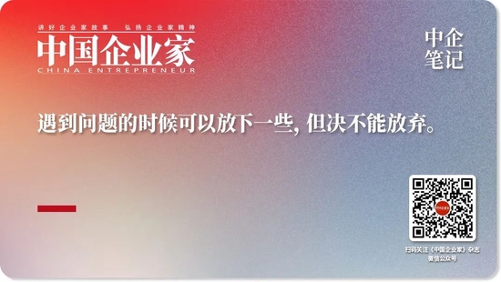 胖东来创始人:不是变成资本家,而是真正的创造者