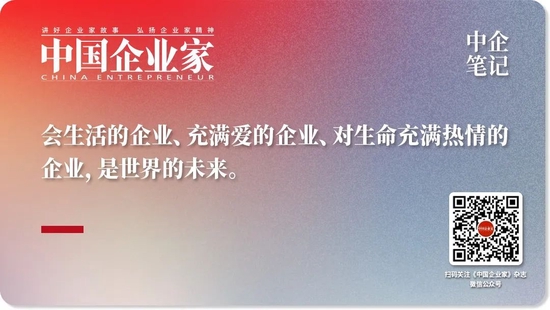 胖东来创始人:不是变成资本家,而是真正的创造者