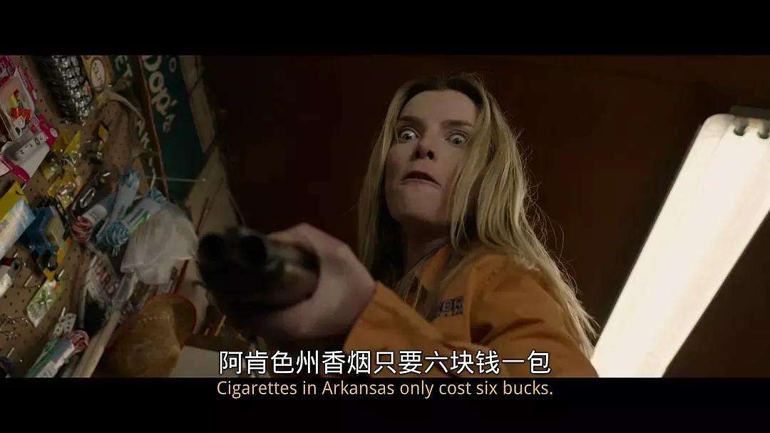 {體育投注}(一部在深山里追杀的外国电影是什么) {體育投注}(一部在深山里追杀的外国电影是什么)