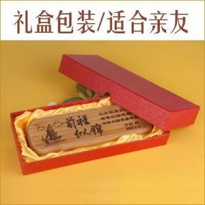 {21點}(适合35岁男人的礼物实用品)