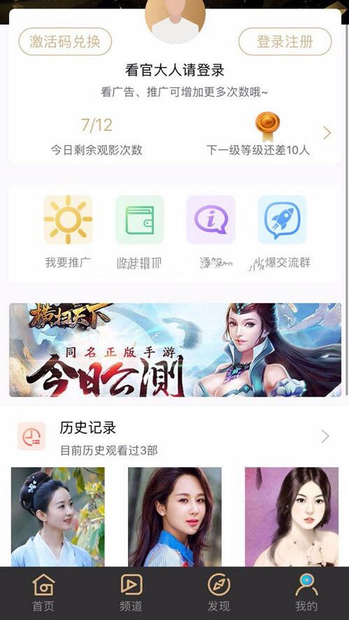 {老虎機}(安卓软件合集更新最多资源最全)